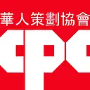 Chinese-American Planning Council